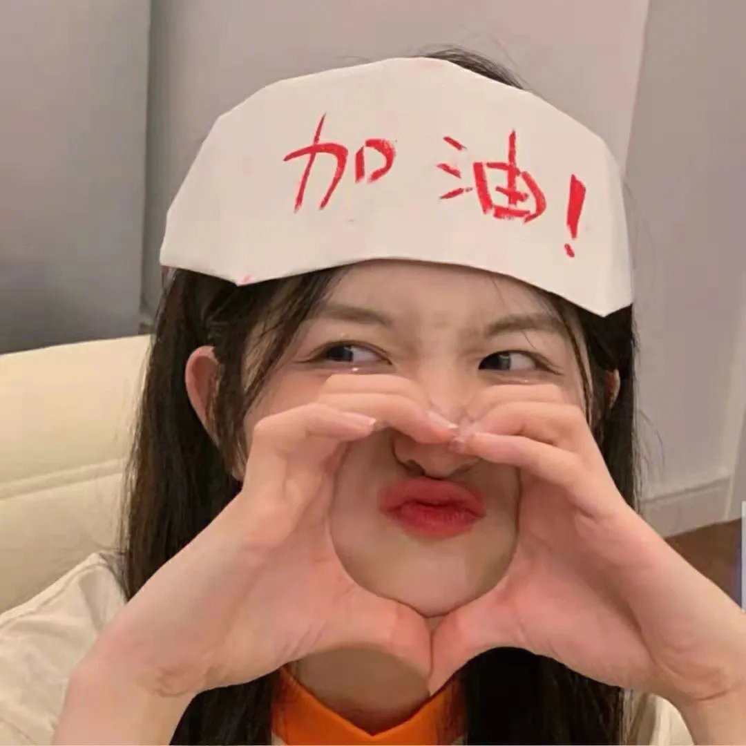 闪电约会